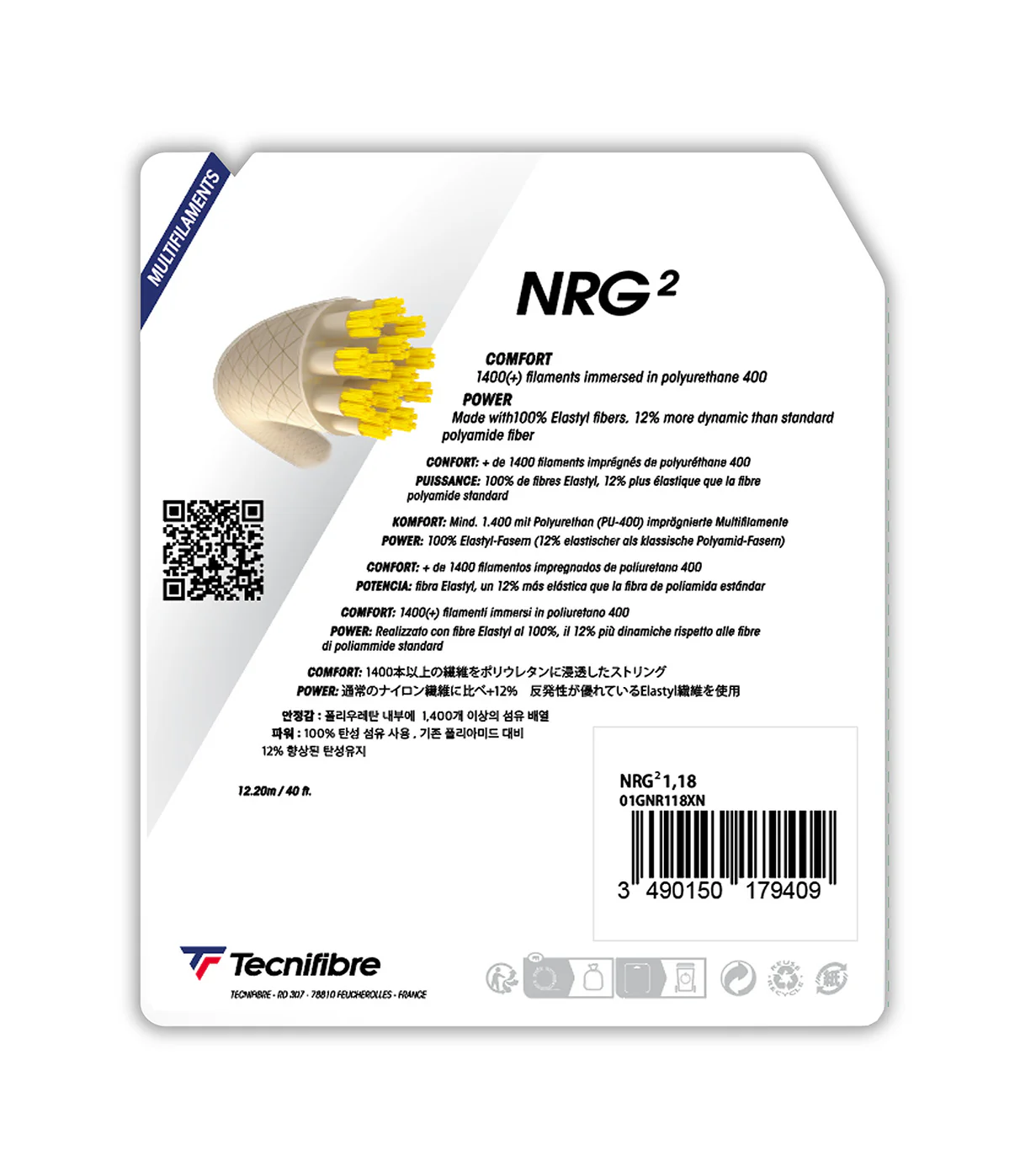 GARNITURE NRG² NATUREL - Image 3
