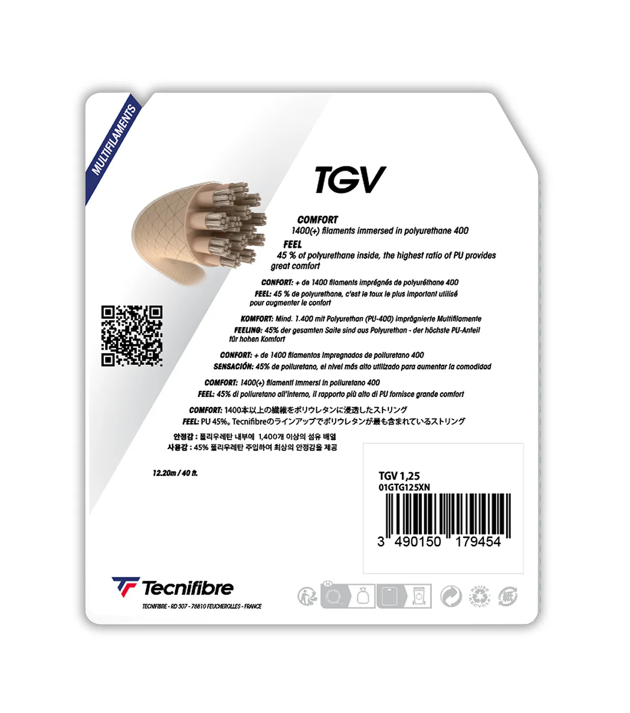 GARNITURE TGV BLACK - Image 3